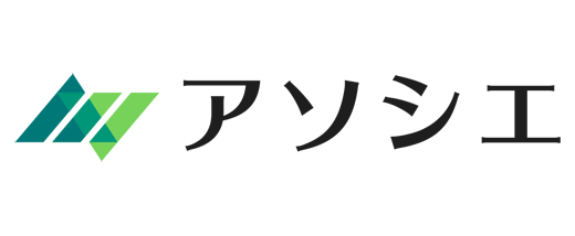 株式会社アソシエ