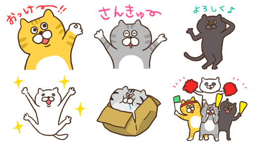 100ねこ Lineスタンプ販売開始 ねこ好き必見 かんたんタップでねこまみれゲーム続々報 株式会社プロトソリューション