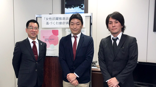 女性活躍推進を目的とした行動計画の策定をし、2月26日に県内第1号として沖縄労働局へ届け出ました。