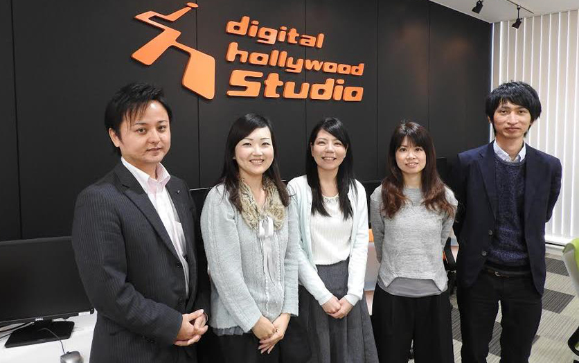 デジタルハリウッド STUDIO 沖縄