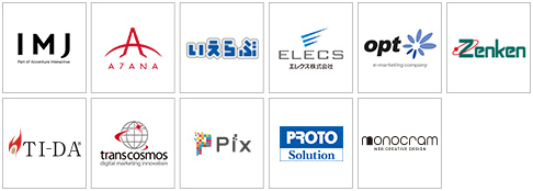 サポーター企業