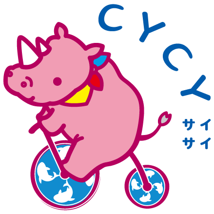 沖縄のシェアサイクルなら【CYCY(サイサイ)】