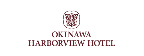 沖縄ハーバービューホテル