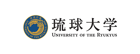琉球大学