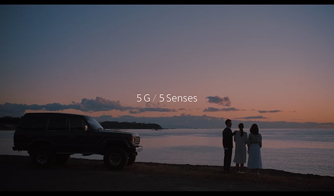 SONY 様 5G/5Senses