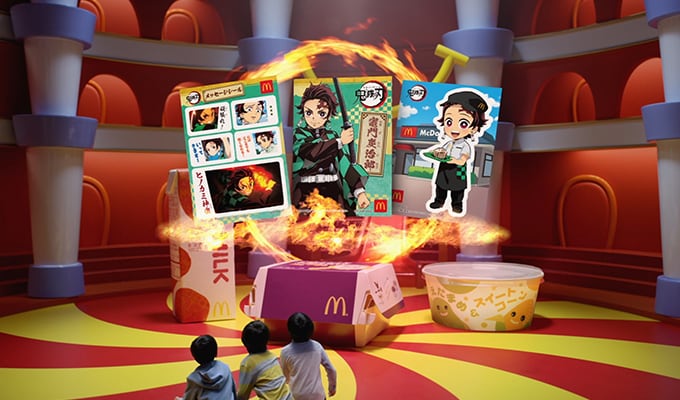 日本マクドナルド 様 ハッピーセット 鬼滅の刃