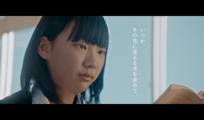 JR 東日本 様 北陸新幹線