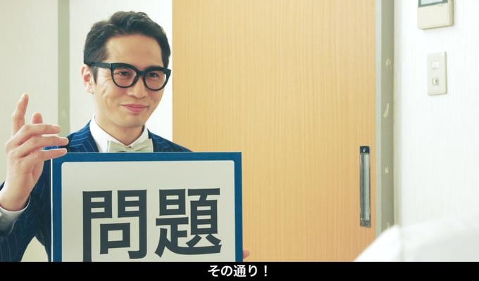 日本イーライリリー 様 サインバルタ