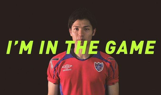 Electronic Arts 様 FIFA18