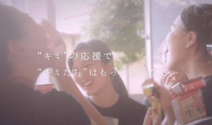 ロッテ 様 #トッポで応援ムービー