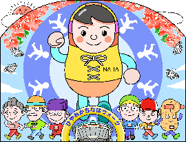 プロトソリューション