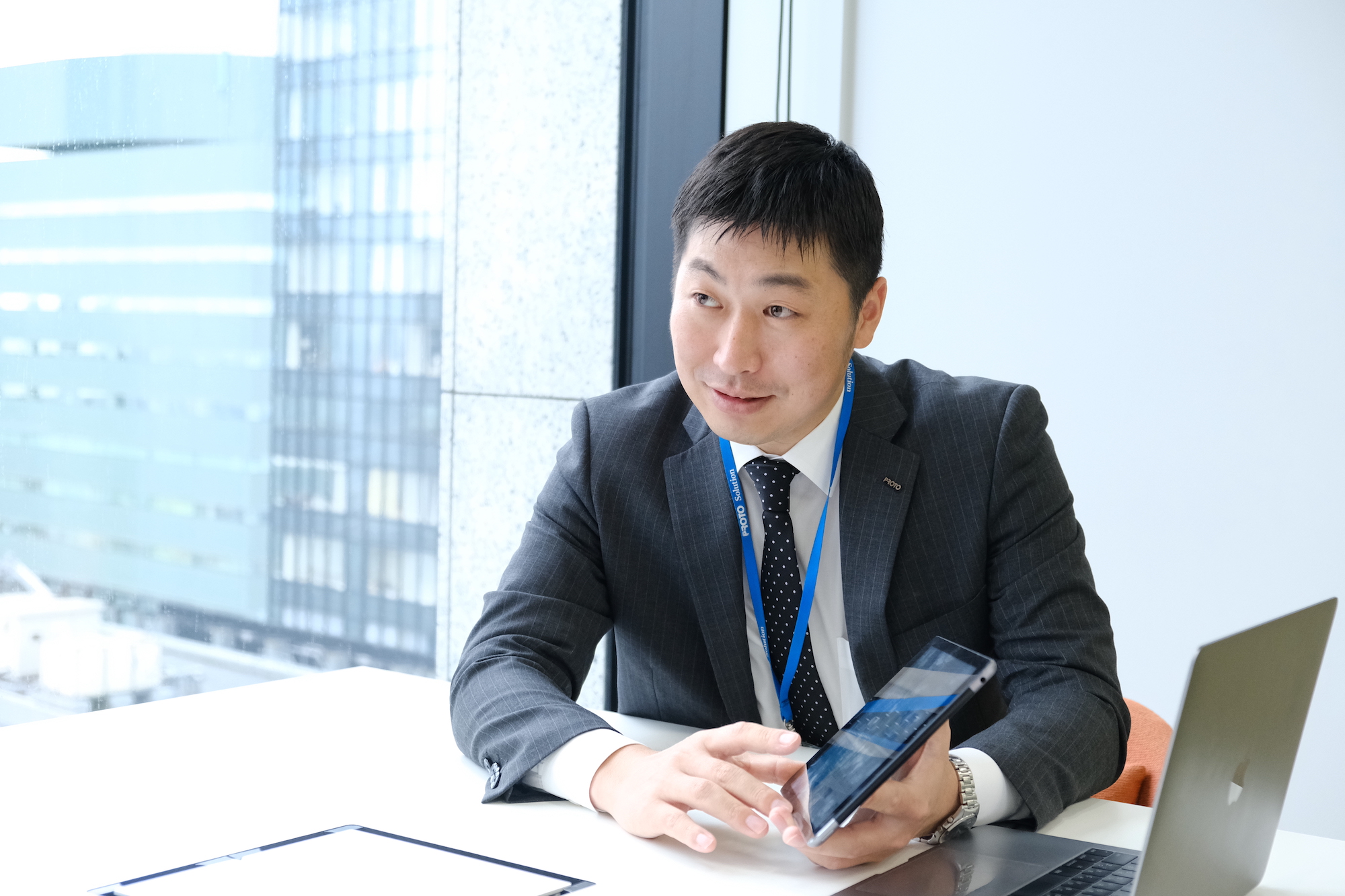 【東京】SaaS / ソリューション営業