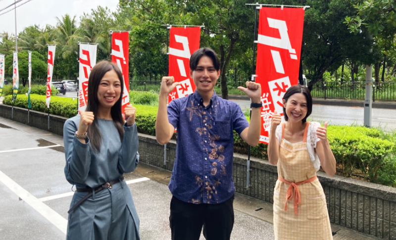 グー故障診断が紹介されますMV