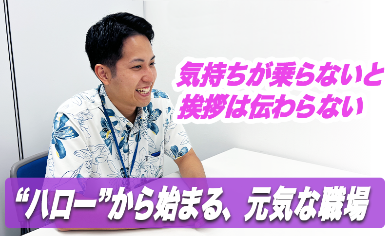 ハロプロサムネ