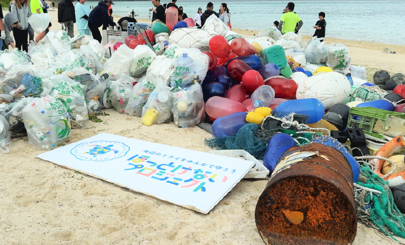 ほっとけないPJMV