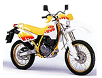 スズキDR250S
