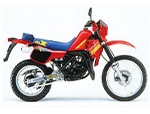 スズキRH250
