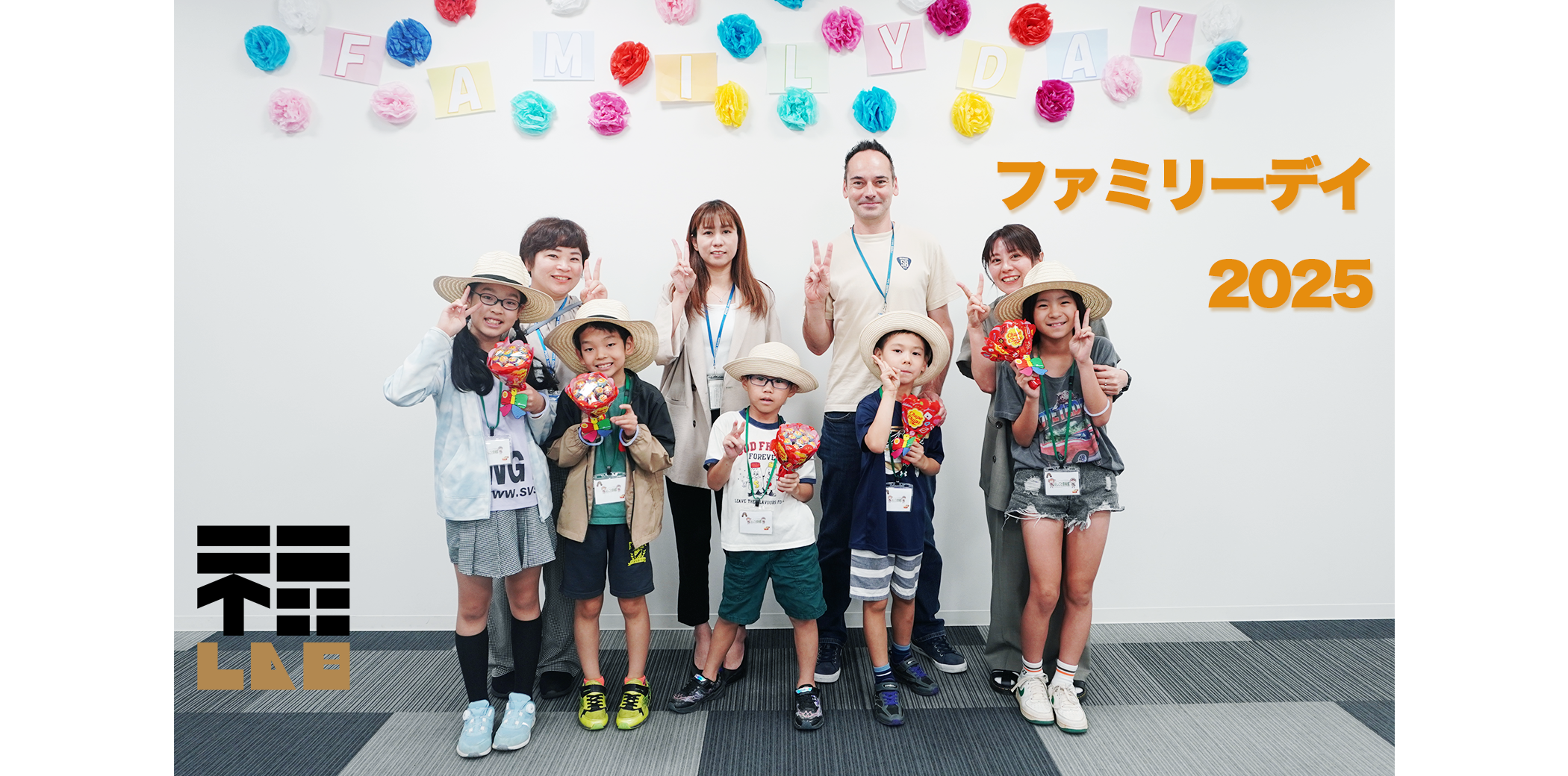 FUKU LAB(ファミリーデイ2025)